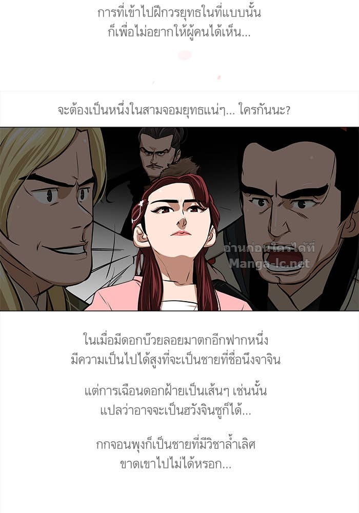 Doujin-Lc- อ่าน โดจิน มังฮวา เกาหลี ญี่ปุ่น จีน แปลไทย องครักษ์แห่งอัครสกุลจาง ตอนที่ 1 2 3 4 5 6 7 8 9 10 11 12 13 14 ฟรี ไม่มีโฆษณา อ่าน โดจิน Manhwa เกาหลี ญี่ปุ่น จีน เรามีครบ คัดมาให้เน้นๆ โดจิน 18+ รับประกันความฟินโดย Doujin Lc