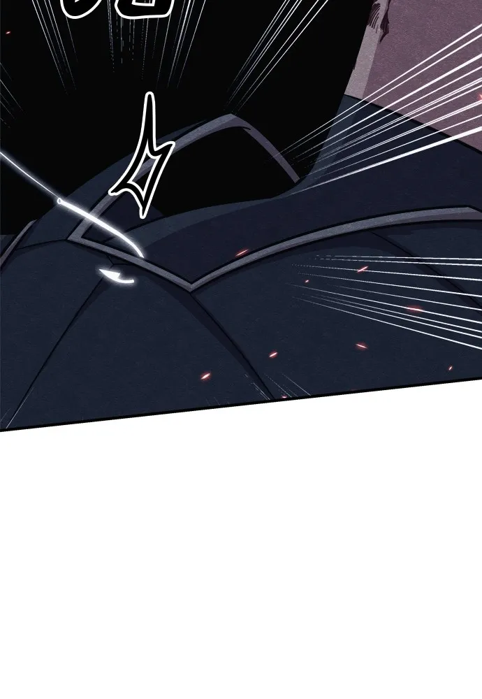 Zombie X Slasher ตอนที่ 34 รูปที่ 97