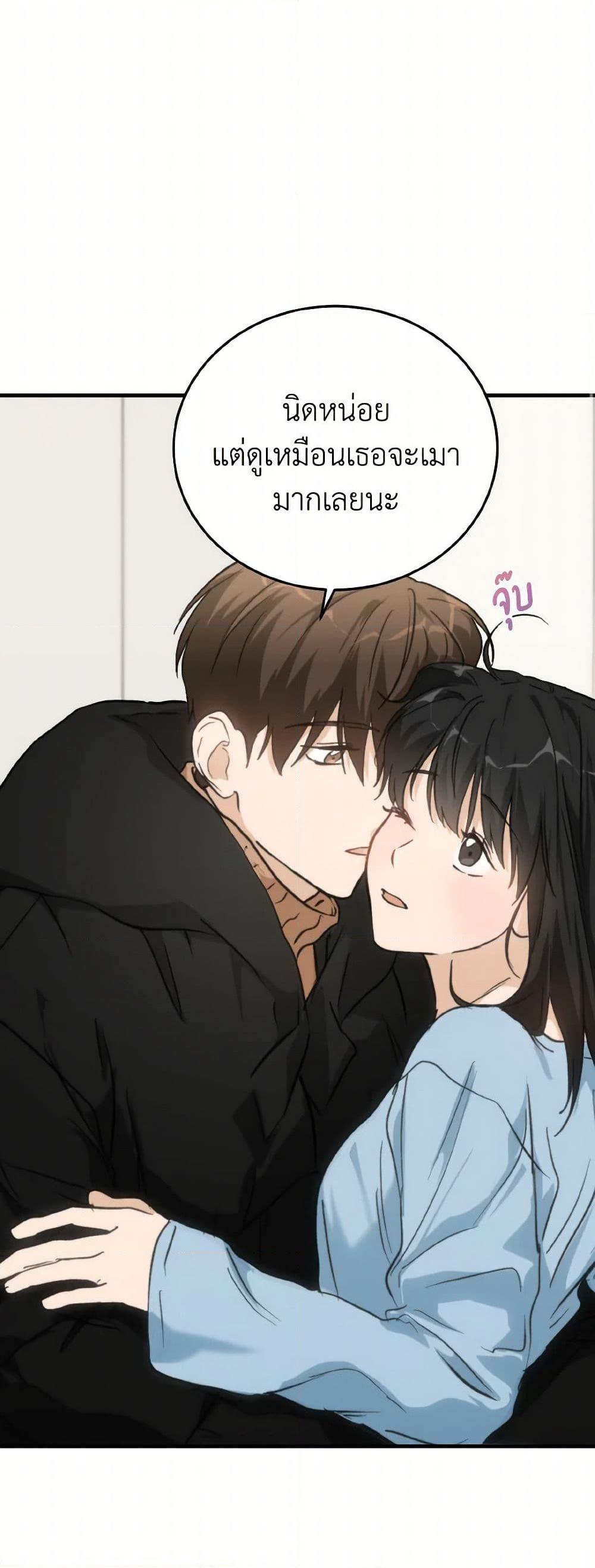 Manga-lc-com อ่านมังงะ อ่านการ์ตูน ออนไลน์ ฟรี Lovely Runner ตอนที่ 1 2 3 4 5 6 7 8 9 10 11 12 13 14 ฟรี ไม่มีโฆษณา Manga-lc - อ่าน มังงะ อ่าน การ์ตูน ออนไลน์ อ่านมังงะ ฟรี
