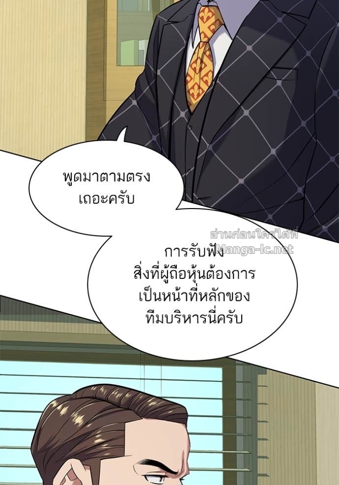 Doujin-Lc- อ่าน โดจิน มังฮวา เกาหลี ญี่ปุ่น จีน แปลไทย Reborn Rich ตอนที่ 1 2 3 4 5 6 7 8 9 10 11 12 13 14 ฟรี ไม่มีโฆษณา อ่าน โดจิน Manhwa เกาหลี ญี่ปุ่น จีน เรามีครบ คัดมาให้เน้นๆ โดจิน 18+ รับประกันความฟินโดย Doujin Lc