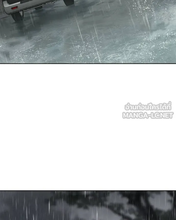 Baek XX ตอนที่ 128 รูปที่ 55