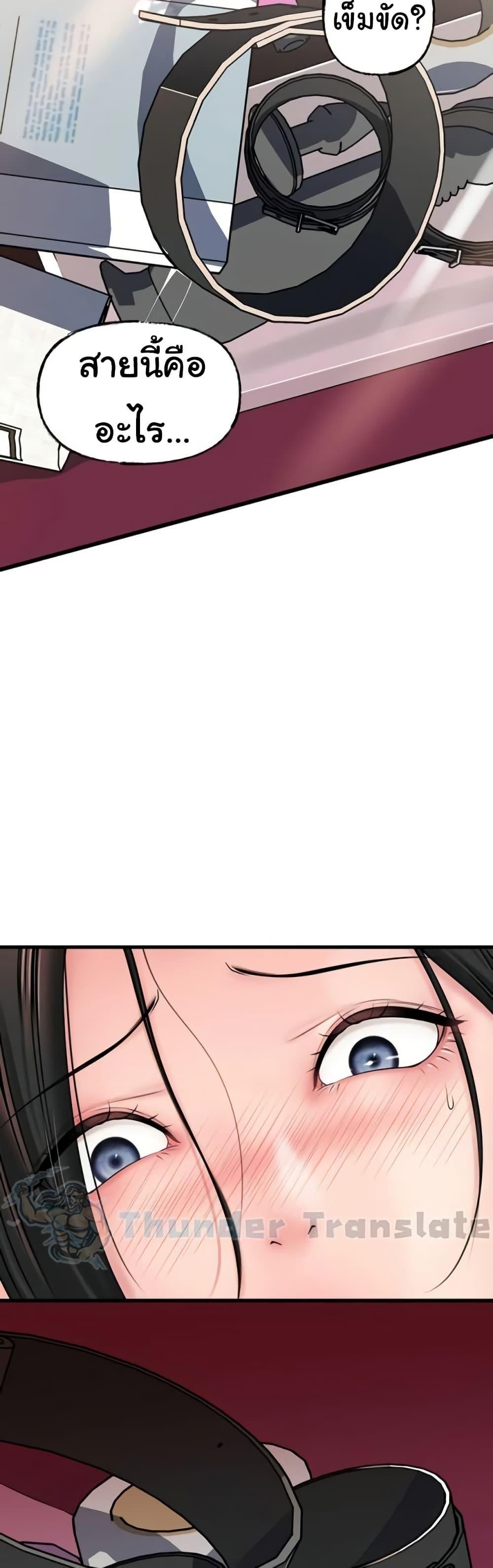 Doujin-Lc- อ่าน โดจิน มังฮวา เกาหลี ญี่ปุ่น จีน แปลไทย Not the Daughter, but the Mother ตอนที่ 1 2 3 4 5 6 7 8 9 10 11 12 13 14 ฟรี ไม่มีโฆษณา อ่าน โดจิน Manhwa เกาหลี ญี่ปุ่น จีน เรามีครบ คัดมาให้เน้นๆ โดจิน 18+ รับประกันความฟินโดย  Doujin Lc