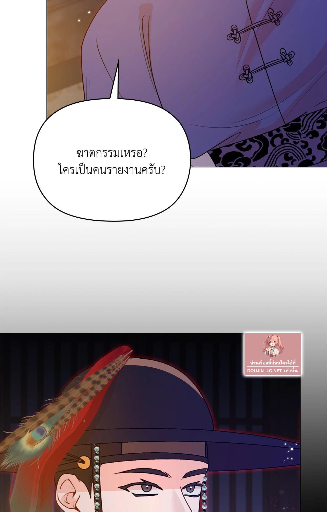Doujin-Lc- อ่าน โดจิน มังฮวา เกาหลี ญี่ปุ่น จีน แปลไทย ดวงร้าย-ชะตารัก ตอนที่ 1 2 3 4 5 6 7 8 9 10 11 12 13 14 ฟรี ไม่มีโฆษณา อ่าน โดจิน Manhwa เกาหลี ญี่ปุ่น จีน เรามีครบ คัดมาให้เน้นๆ โดจิน 18+ รับประกันความฟินโดย  Doujin Lc