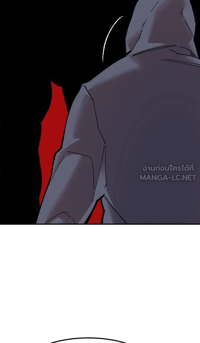 ยอดคนเลเวลทะลุ ตอนที่ 45 คนในพื้นที่ (1) รูปที่ 177