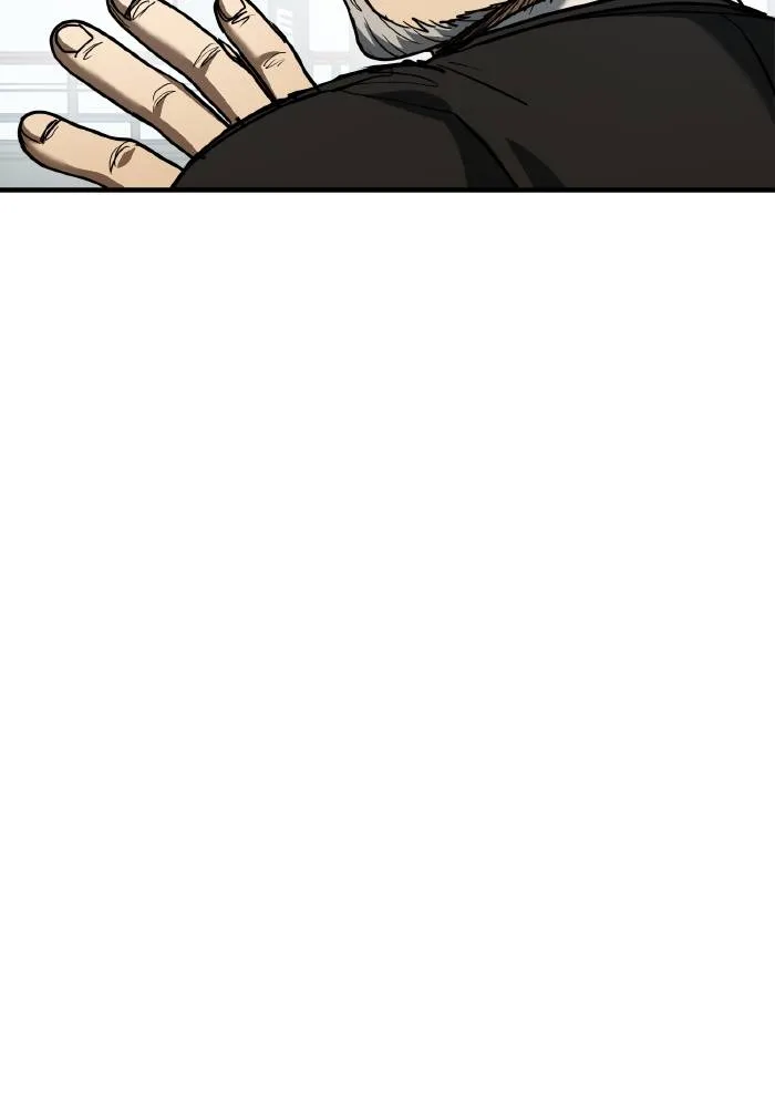 ราชาแห่งอ็อกทากอน ตอนที่ 37 รูปที่ 22