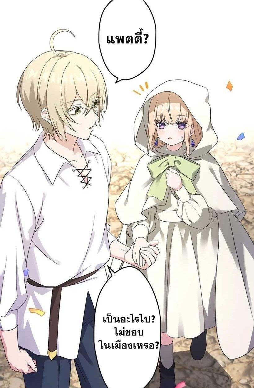 Manga-lc-com อ่านมังงะ อ่านการ์ตูน ออนไลน์ ฟรี The Legendary Assassin Reincarnated as the Beloved Youngest Daughter of a Royal Family ตอนที่ 1 2 3 4 5 6 7 8 9 10 11 12 13 14 ฟรี ไม่มีโฆษณา Manga-lc - อ่าน มังงะ อ่าน การ์ตูน ออนไลน์ อ่านมังงะ ฟรี