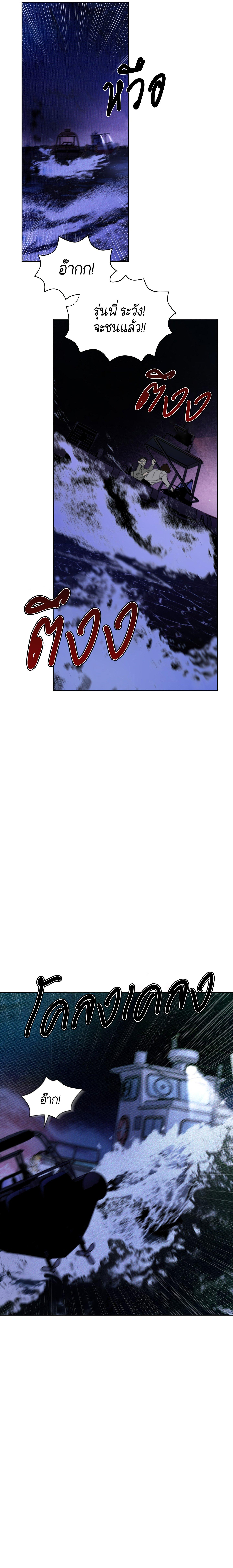 Manga-lc-com อ่านมังงะ อ่านการ์ตูน ออนไลน์ ฟรี Codename Anastasia ตอนที่ 1 2 3 4 5 6 7 8 9 10 11 12 13 14 ฟรี ไม่มีโฆษณา Manga-lc - อ่าน มังงะ อ่าน การ์ตูน ออนไลน์ อ่านมังงะ ฟรี