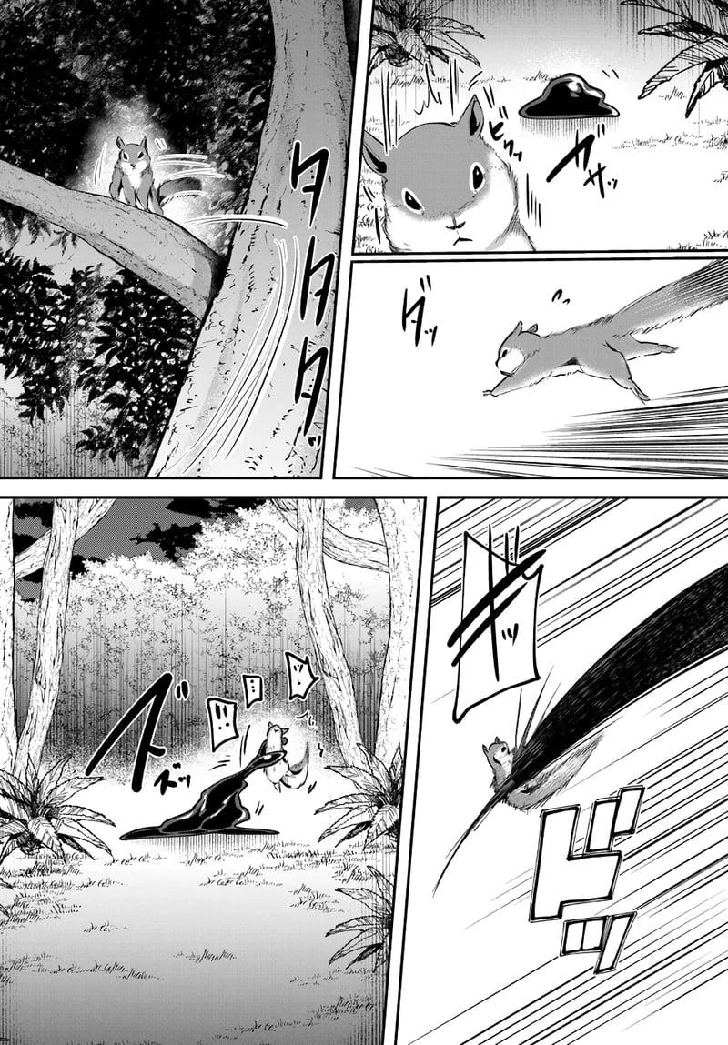 Manga-lc-com อ่านมังงะ อ่านการ์ตูน ออนไลน์ ฟรี Inbi na Doukutsu no Sono Oku de ตอนที่ 1 2 3 4 5 6 7 8 9 10 11 12 13 14 ฟรี ไม่มีโฆษณา Manga-lc - อ่าน มังงะ อ่าน การ์ตูน ออนไลน์ อ่านมังงะ ฟรี