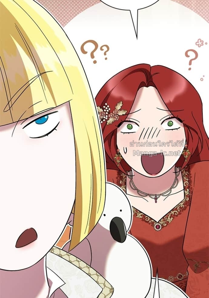Doujin-Lc- อ่าน โดจิน มังฮวา เกาหลี ญี่ปุ่น จีน แปลไทย ชายาคนสุดท้ายของเจ้าชายไร้หัวใจ ตอนที่ 1 2 3 4 5 6 7 8 9 10 11 12 13 14 ฟรี ไม่มีโฆษณา อ่าน โดจิน Manhwa เกาหลี ญี่ปุ่น จีน เรามีครบ คัดมาให้เน้นๆ โดจิน 18+ รับประกันความฟินโดย Doujin Lc