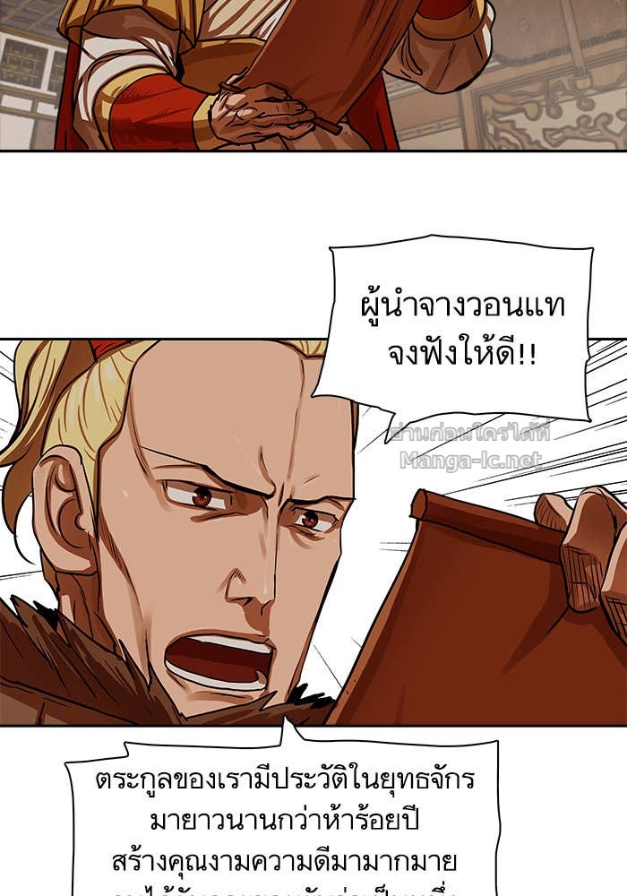 Doujin-Lc- อ่าน โดจิน มังฮวา เกาหลี ญี่ปุ่น จีน แปลไทย องครักษ์แห่งอัครสกุลจาง ตอนที่ 1 2 3 4 5 6 7 8 9 10 11 12 13 14 ฟรี ไม่มีโฆษณา อ่าน โดจิน Manhwa เกาหลี ญี่ปุ่น จีน เรามีครบ คัดมาให้เน้นๆ โดจิน 18+ รับประกันความฟินโดย Doujin Lc