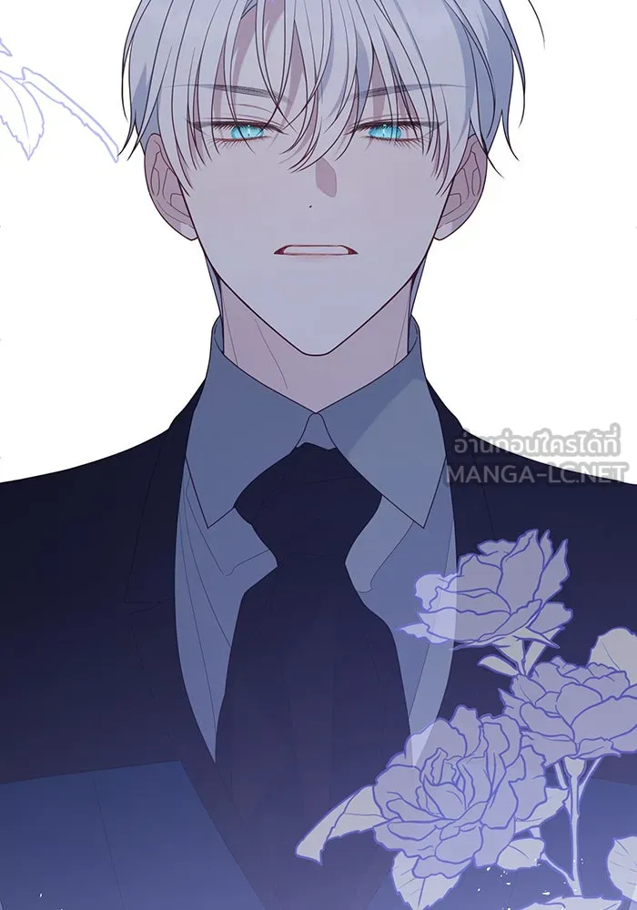 หนูน้อยทรราช ตอนที่ 95 รูปที่ 132