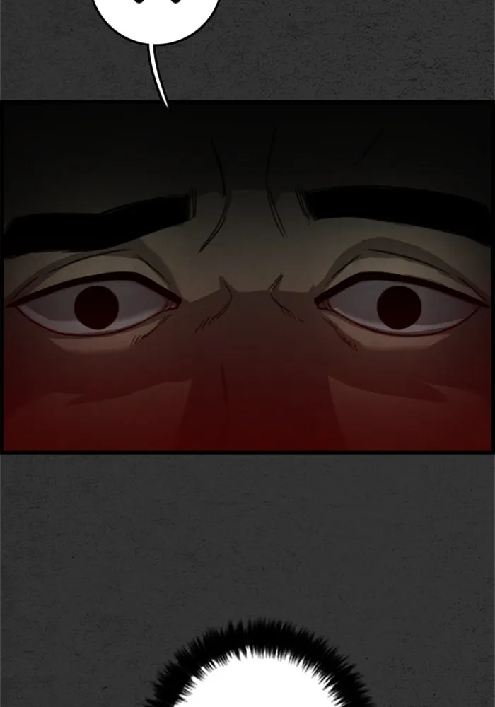 ตกศพสยอง ตอนที่ 19 รูปที่ 53