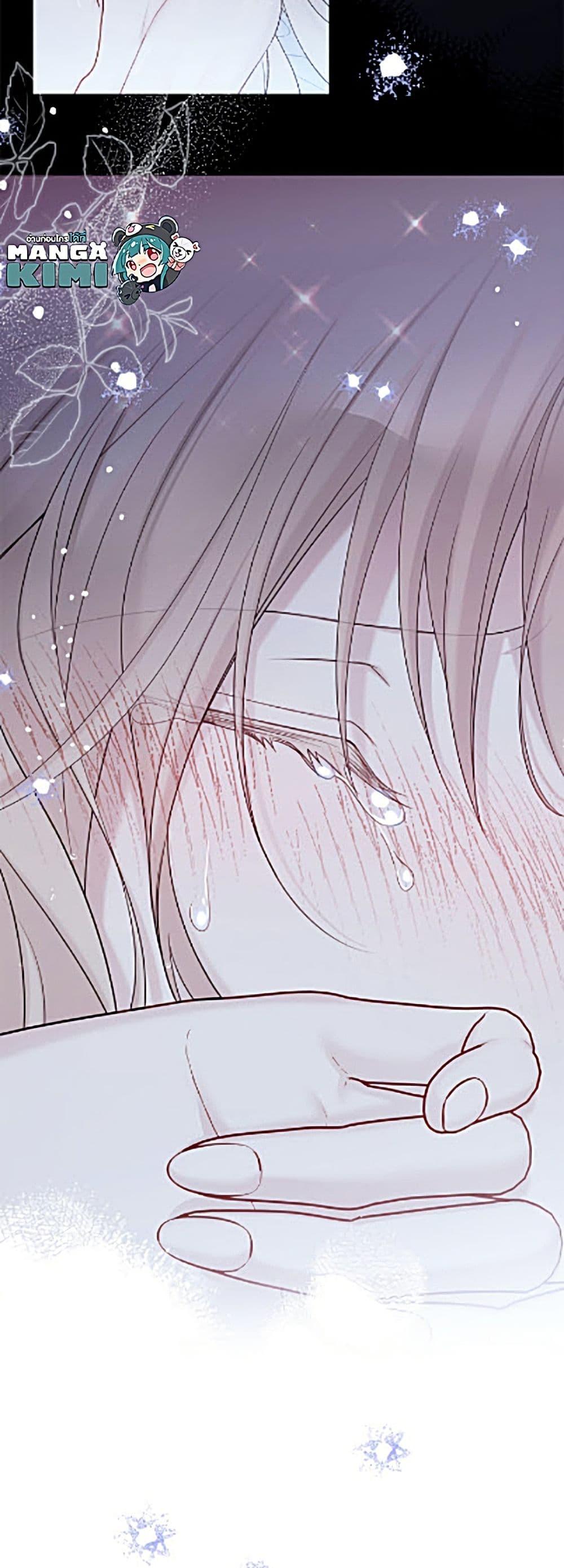 Manga-lc-com อ่านมังงะ อ่านการ์ตูน ออนไลน์ ฟรี The Viridescent Crown ตอนที่ 1 2 3 4 5 6 7 8 9 10 11 12 13 14 ฟรี ไม่มีโฆษณา Manga-lc - อ่าน มังงะ อ่าน การ์ตูน ออนไลน์ อ่านมังงะ ฟรี
