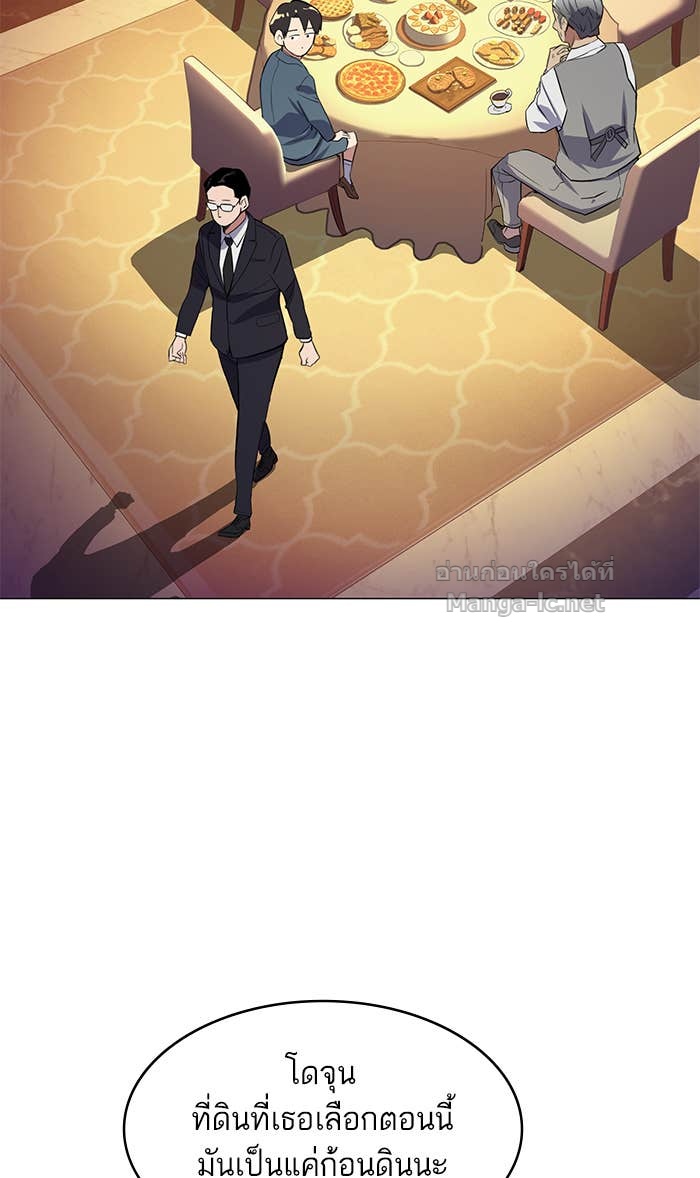 Doujin-Lc- อ่าน โดจิน มังฮวา เกาหลี ญี่ปุ่น จีน แปลไทย Reborn Rich ตอนที่ 1 2 3 4 5 6 7 8 9 10 11 12 13 14 ฟรี ไม่มีโฆษณา อ่าน โดจิน Manhwa เกาหลี ญี่ปุ่น จีน เรามีครบ คัดมาให้เน้นๆ โดจิน 18+ รับประกันความฟินโดย Doujin Lc