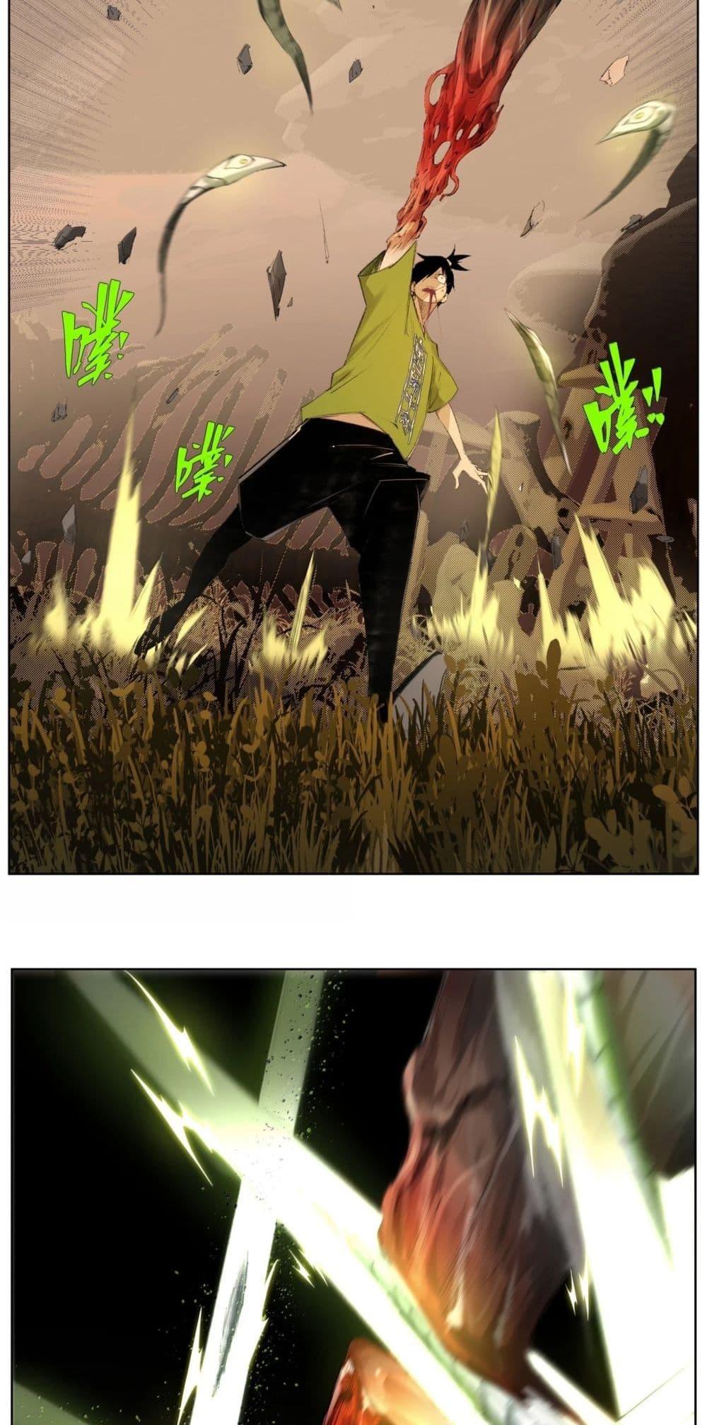 Manga-lc-com อ่านมังงะ อ่านการ์ตูน ออนไลน์ ฟรี Nine Methods of Ascending the Clouds First Ranked Immortal ตอนที่ 1 2 3 4 5 6 7 8 9 10 11 12 13 14 ฟรี ไม่มีโฆษณา Manga-lc - อ่าน มังงะ อ่าน การ์ตูน ออนไลน์ อ่านมังงะ ฟรี