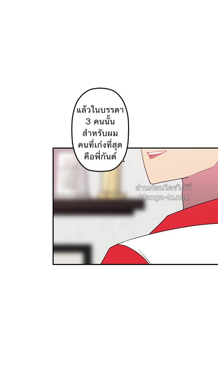 Doujin-Lc- อ่าน โดจิน มังฮวา เกาหลี ญี่ปุ่น จีน แปลไทย Take My Money รักนี้...มีเปย์ ตอนที่ 1 2 3 4 5 6 7 8 9 10 11 12 13 14 ฟรี ไม่มีโฆษณา อ่าน โดจิน Manhwa เกาหลี ญี่ปุ่น จีน เรามีครบ คัดมาให้เน้นๆ โดจิน 18+ รับประกันความฟินโดย Doujin Lc