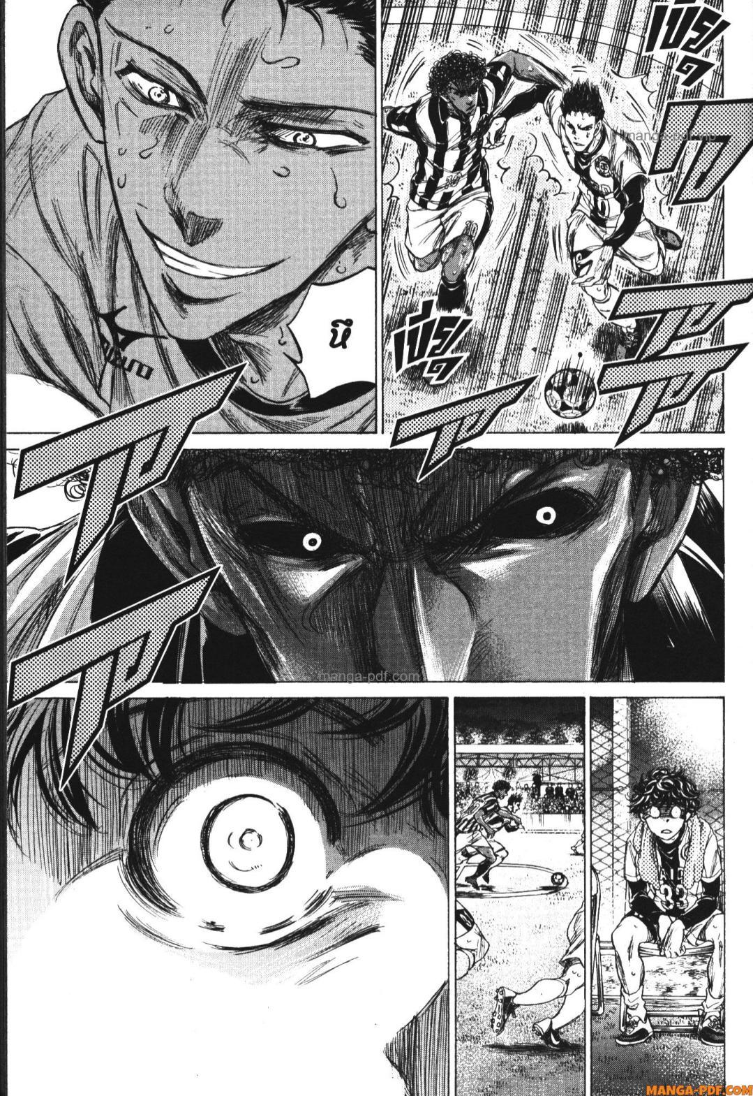 Manga-lc-com อ่านมังงะ อ่านการ์ตูน ออนไลน์ ฟรี Ao Ashi แข้งเด็กหัวใจนักสู้ ตอนที่ 1 2 3 4 5 6 7 8 9 10 11 12 13 14 ฟรี ไม่มีโฆษณา Manga-lc - อ่าน มังงะ อ่าน การ์ตูน ออนไลน์ อ่านมังงะ ฟรี