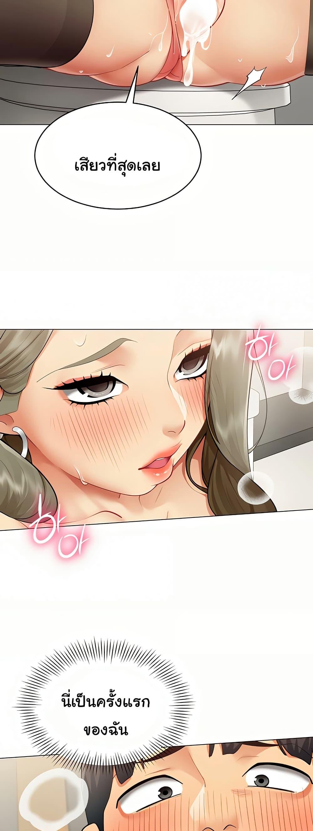 Doujin-Lc- อ่าน โดจิน มังฮวา เกาหลี ญี่ปุ่น จีน แปลไทย I Report Regarding ตอนที่ 1 2 3 4 5 6 7 8 9 10 11 12 13 14 ฟรี ไม่มีโฆษณา อ่าน โดจิน Manhwa เกาหลี ญี่ปุ่น จีน เรามีครบ คัดมาให้เน้นๆ โดจิน 18+ รับประกันความฟินโดย  Doujin Lc