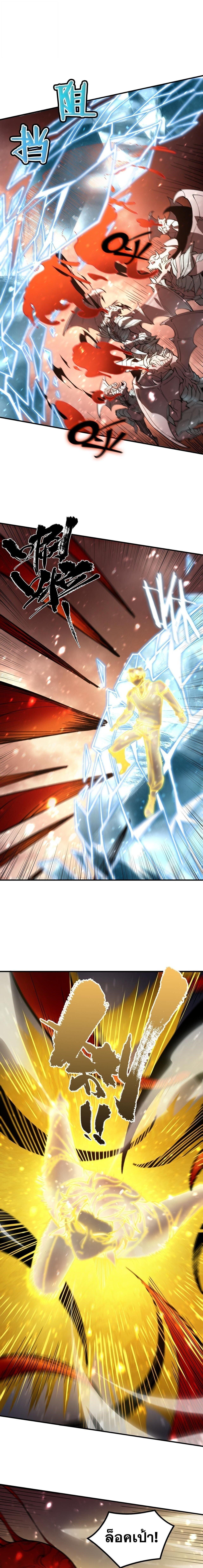 Manga-lc-com อ่านมังงะ อ่านการ์ตูน ออนไลน์ ฟรี SSS Grade Saint Knight ตอนที่ 1 2 3 4 5 6 7 8 9 10 11 12 13 14 ฟรี ไม่มีโฆษณา Manga-lc - อ่าน มังงะ อ่าน การ์ตูน ออนไลน์ อ่านมังงะ ฟรี