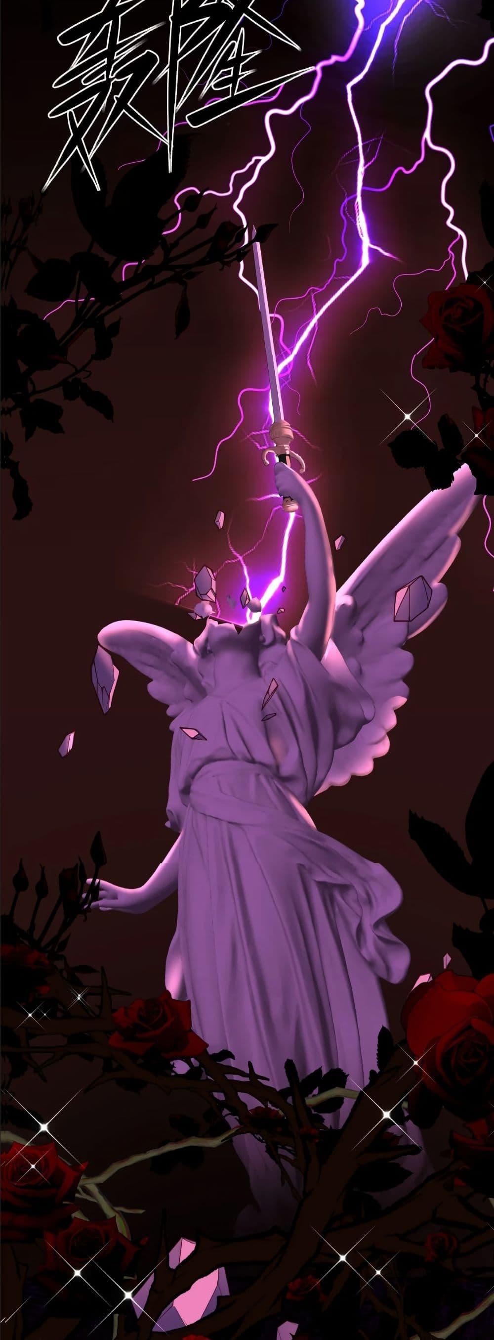 Manga-lc-com อ่านมังงะ อ่านการ์ตูน ออนไลน์ ฟรี My Only Wish as a Demon Maid Is to Be Hurt by My Lady ตอนที่ 1 2 3 4 5 6 7 8 9 10 11 12 13 14 ฟรี ไม่มีโฆษณา Manga-lc - อ่าน มังงะ อ่าน การ์ตูน ออนไลน์ อ่านมังงะ ฟรี