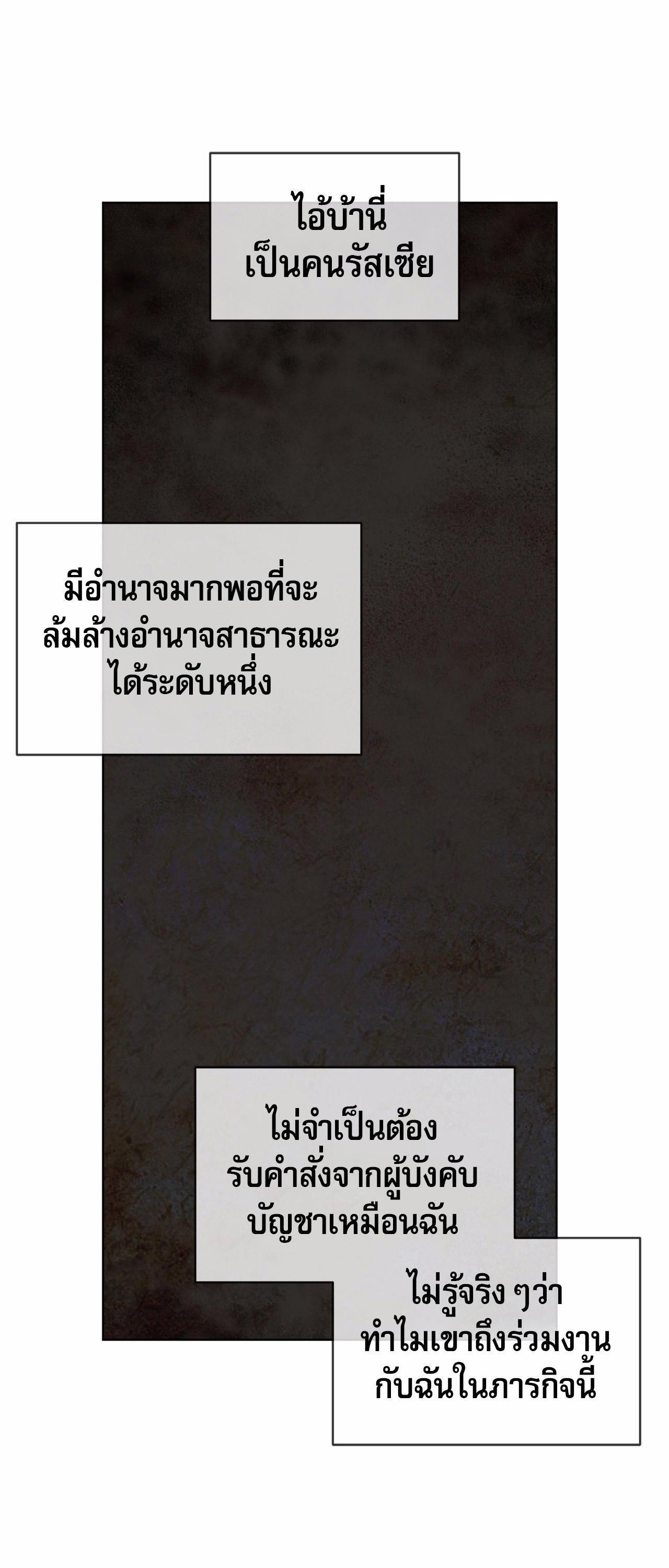 Manga-lc-com อ่านมังงะ อ่านการ์ตูน ออนไลน์ ฟรี Codename Anastasia ตอนที่ 1 2 3 4 5 6 7 8 9 10 11 12 13 14 ฟรี ไม่มีโฆษณา Manga-lc - อ่าน มังงะ อ่าน การ์ตูน ออนไลน์ อ่านมังงะ ฟรี