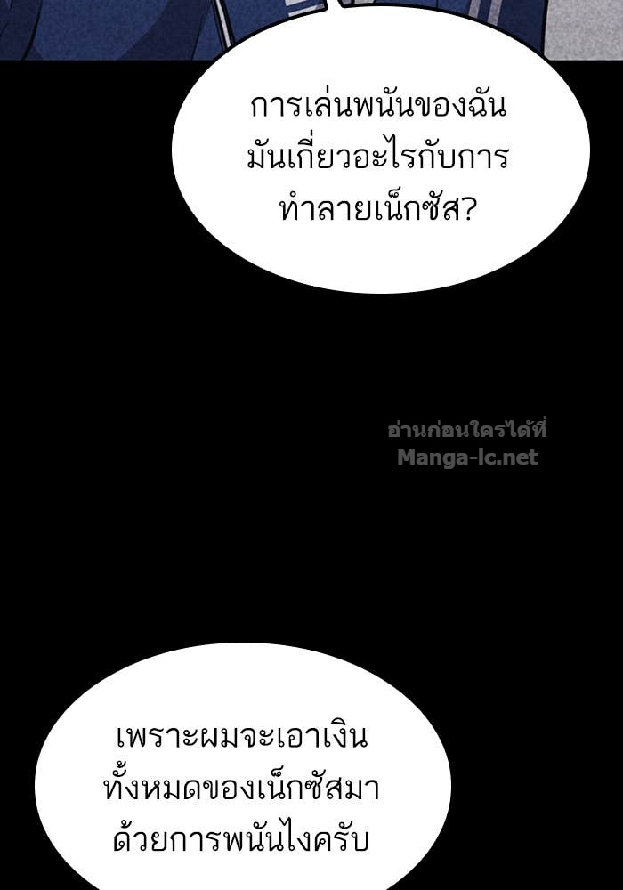 Doujin-Lc- อ่าน โดจิน มังฮวา เกาหลี ญี่ปุ่น จีน แปลไทย HECTOPASCAL ตอนที่ 1 2 3 4 5 6 7 8 9 10 11 12 13 14 ฟรี ไม่มีโฆษณา อ่าน โดจิน Manhwa เกาหลี ญี่ปุ่น จีน เรามีครบ คัดมาให้เน้นๆ โดจิน 18+ รับประกันความฟินโดย Doujin Lc