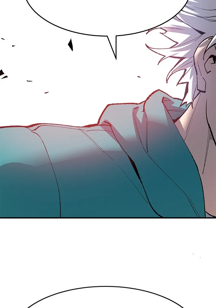 ยอดคนเลเวลทะลุ ตอนที่ 12 การเคลื่อนไหว (2) รูปที่ 227