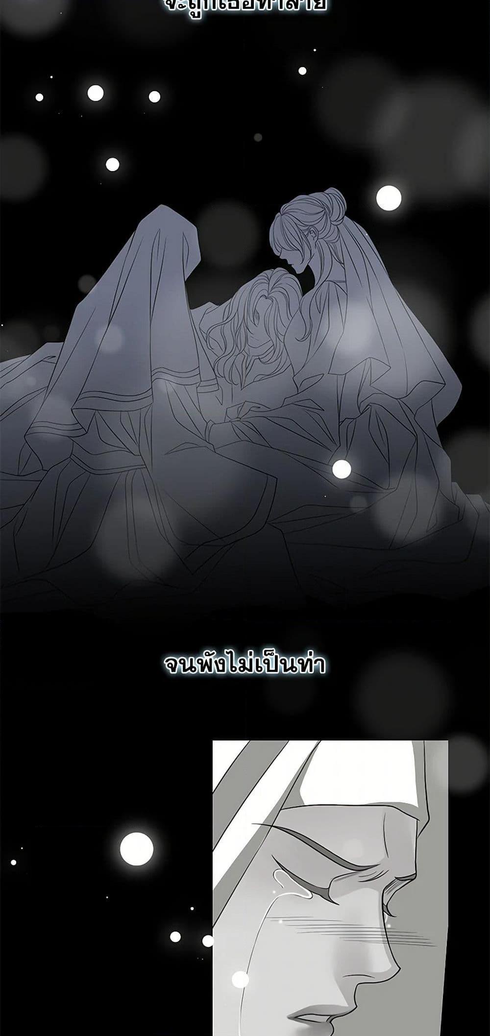 Manga-lc-com อ่านมังงะ อ่านการ์ตูน ออนไลน์ ฟรี The Eighth Bride ตอนที่ 1 2 3 4 5 6 7 8 9 10 11 12 13 14 ฟรี ไม่มีโฆษณา Manga-lc - อ่าน มังงะ อ่าน การ์ตูน ออนไลน์ อ่านมังงะ ฟรี