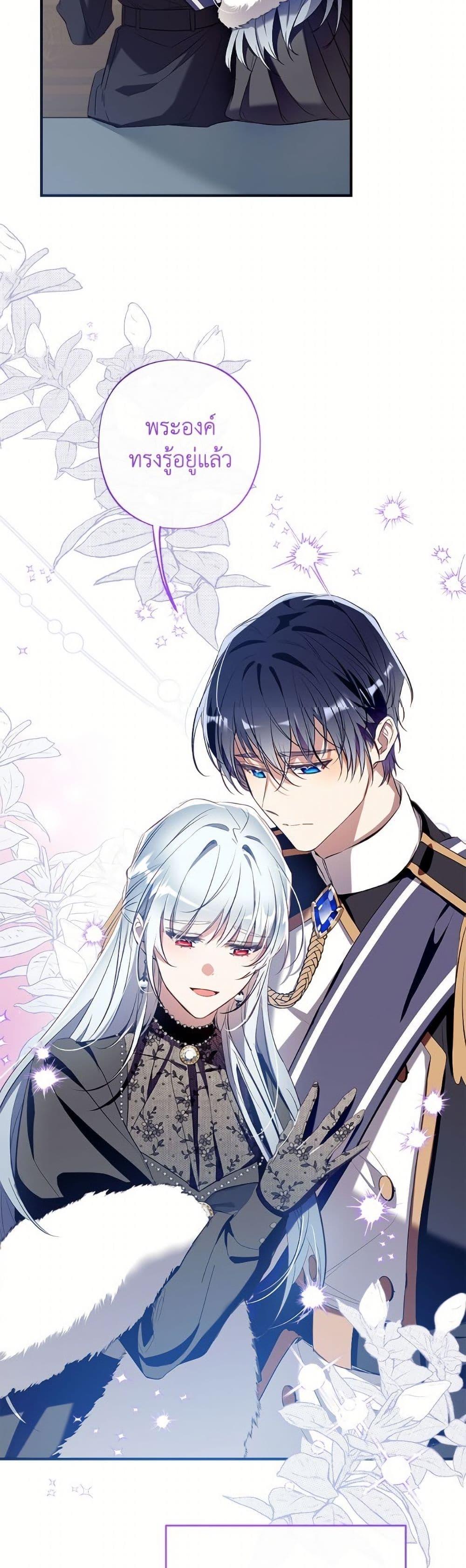 Manga-lc-com อ่านมังงะ อ่านการ์ตูน ออนไลน์ ฟรี Can We Become a Family ตอนที่ 1 2 3 4 5 6 7 8 9 10 11 12 13 14 ฟรี ไม่มีโฆษณา Manga-lc - อ่าน มังงะ อ่าน การ์ตูน ออนไลน์ อ่านมังงะ ฟรี