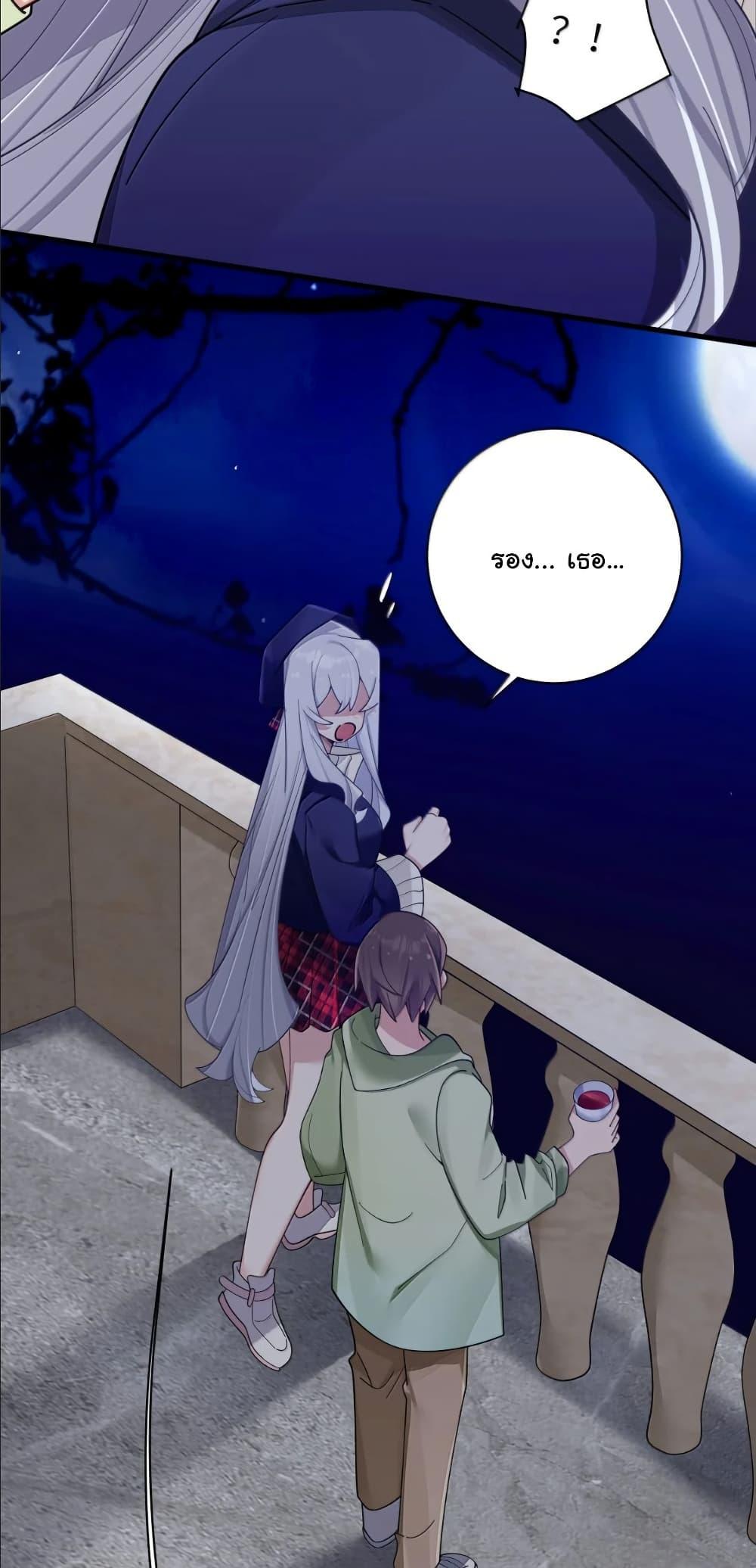 Manga-lc-com อ่านมังงะ อ่านการ์ตูน ออนไลน์ ฟรี Fake Girlfriend My Fault ตอนที่ 1 2 3 4 5 6 7 8 9 10 11 12 13 14 ฟรี ไม่มีโฆษณา Manga-lc - อ่าน มังงะ อ่าน การ์ตูน ออนไลน์ อ่านมังงะ ฟรี