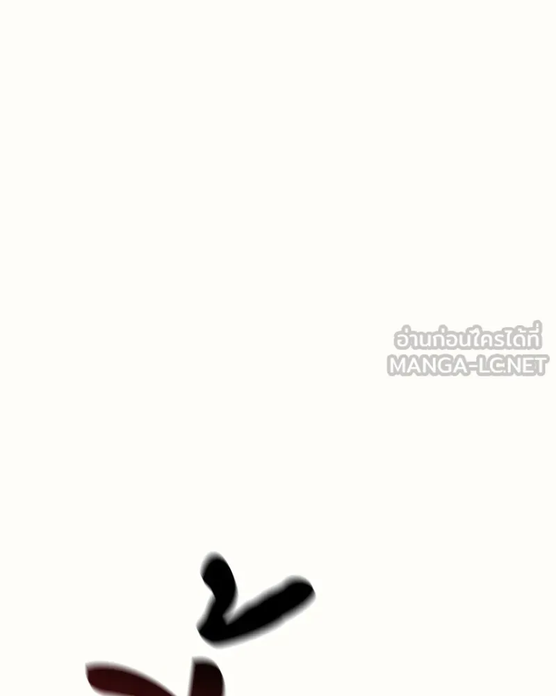 เกิดอีกทีเป็นว่าที่ประมุขลัทธิมาร ตอนที่ 63 รูปที่ 231