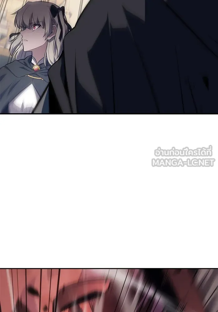 ลูกชายคนเล็กของดยุกคือมือสังหาร ตอนที่ 9 รูปที่ 141