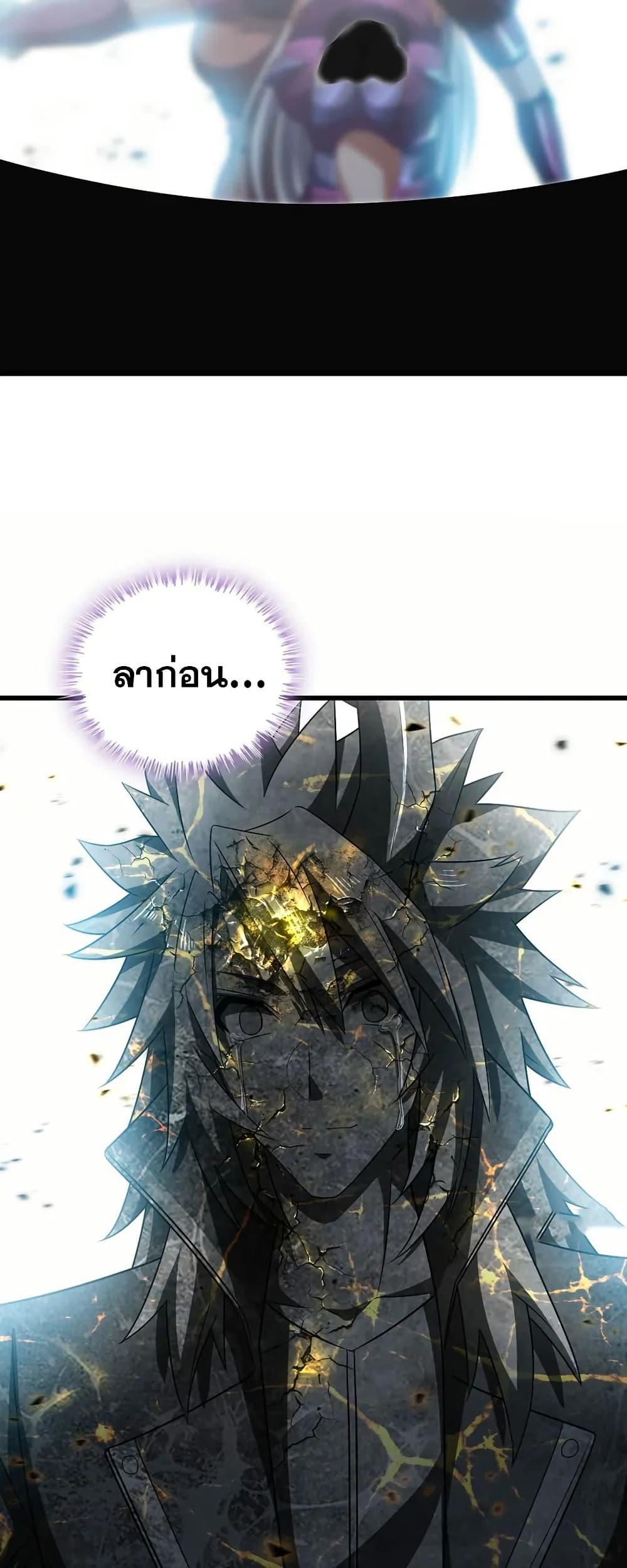 Manga-lc-com อ่านมังงะ อ่านการ์ตูน ออนไลน์ ฟรี My Wife is a Demon Queen ตอนที่ 1 2 3 4 5 6 7 8 9 10 11 12 13 14 ฟรี ไม่มีโฆษณา Manga-lc - อ่าน มังงะ อ่าน การ์ตูน ออนไลน์ อ่านมังงะ ฟรี