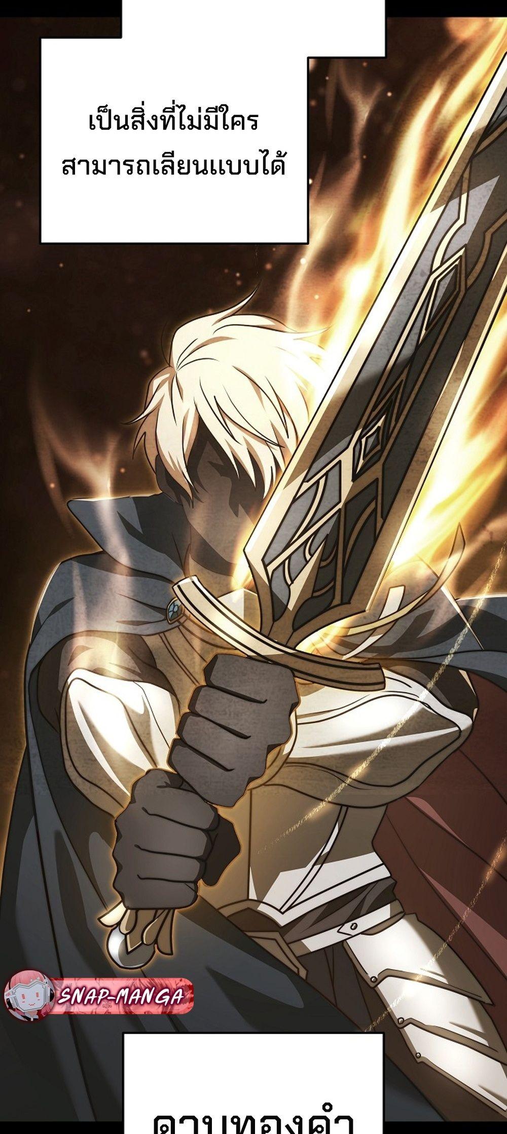 Doujin-Lc- อ่าน โดจิน มังฮวา เกาหลี ญี่ปุ่น จีน แปลไทย Emperor of Steel ตอนที่ 1 2 3 4 5 6 7 8 9 10 11 12 13 14 ฟรี ไม่มีโฆษณา อ่าน โดจิน Manhwa เกาหลี ญี่ปุ่น จีน เรามีครบ คัดมาให้เน้นๆ โดจิน 18+ รับประกันความฟินโดย  Doujin Lc