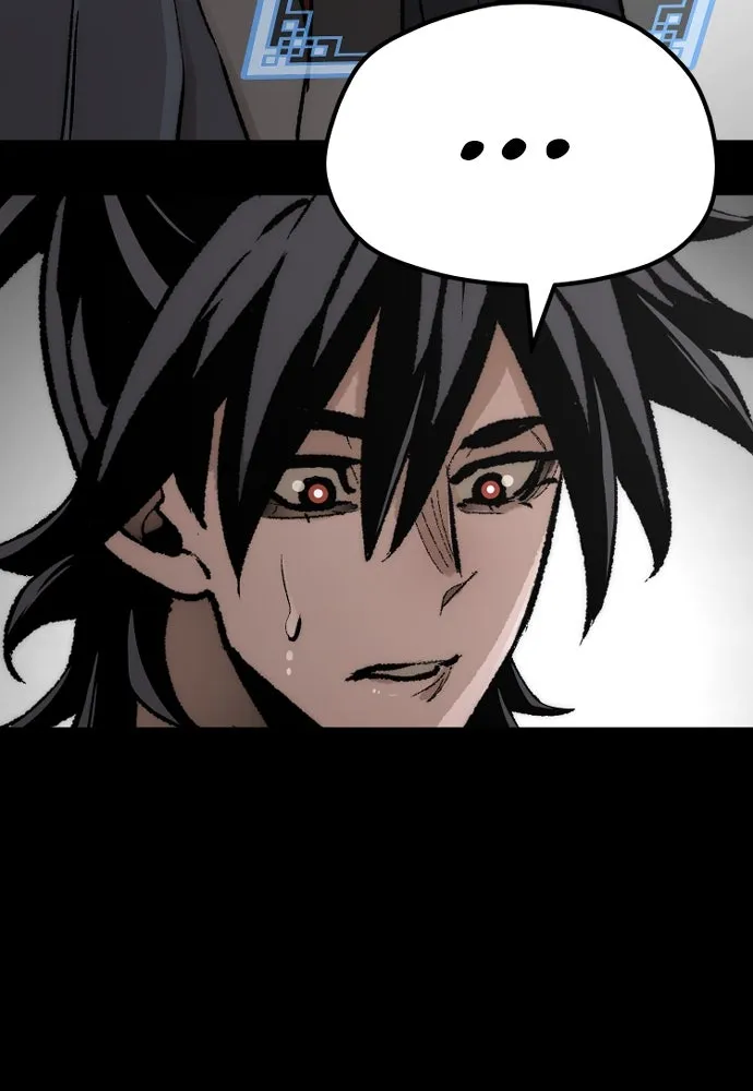 เส้นทางสู่เทพมาร ตอนที่ 45 รูปที่ 128