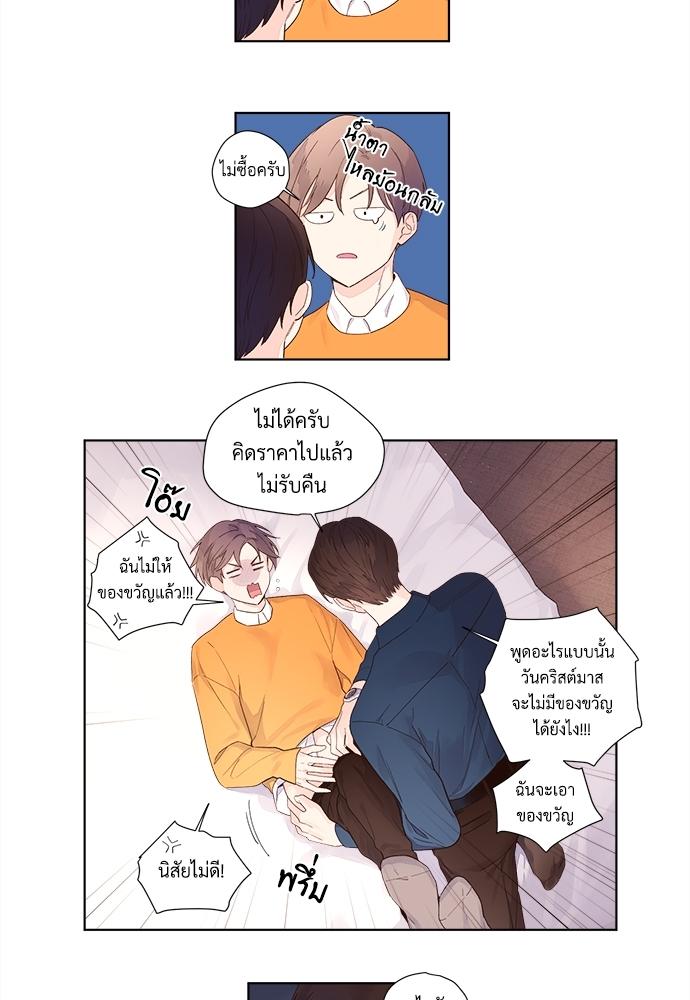 Manga-lc-com อ่านมังงะ อ่านการ์ตูน ออนไลน์ ฟรี 4 Week Lovers ตอนที่ 1 2 3 4 5 6 7 8 9 10 11 12 13 14 ฟรี ไม่มีโฆษณา Manga-lc - อ่าน มังงะ อ่าน การ์ตูน ออนไลน์ อ่านมังงะ ฟรี