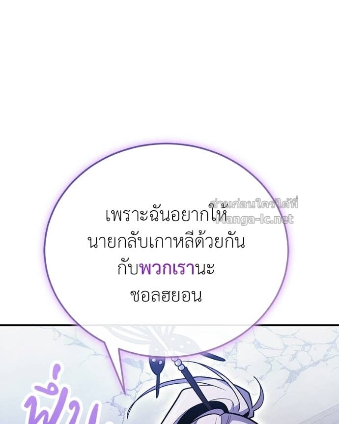 Doujin-Lc- อ่าน โดจิน มังฮวา เกาหลี ญี่ปุ่น จีน แปลไทย ฮีลเลอร์กำมะลอ ตอนที่ 1 2 3 4 5 6 7 8 9 10 11 12 13 14 ฟรี ไม่มีโฆษณา อ่าน โดจิน Manhwa เกาหลี ญี่ปุ่น จีน เรามีครบ คัดมาให้เน้นๆ โดจิน 18+ รับประกันความฟินโดย Doujin Lc