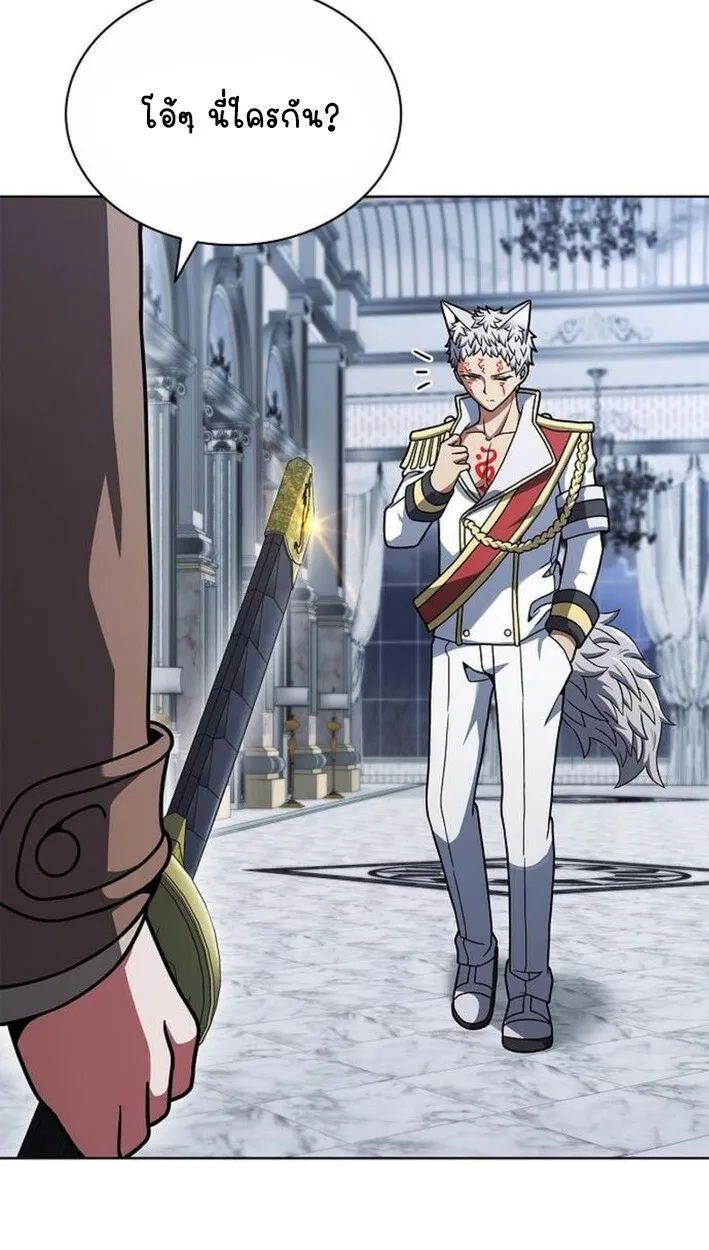 Part-Time Grim Reaper งานเสร_มของฉ_นค_อการเป_นม_จจ_ราช ตอนที่ ตอนที่ 18 รูปที่ 33