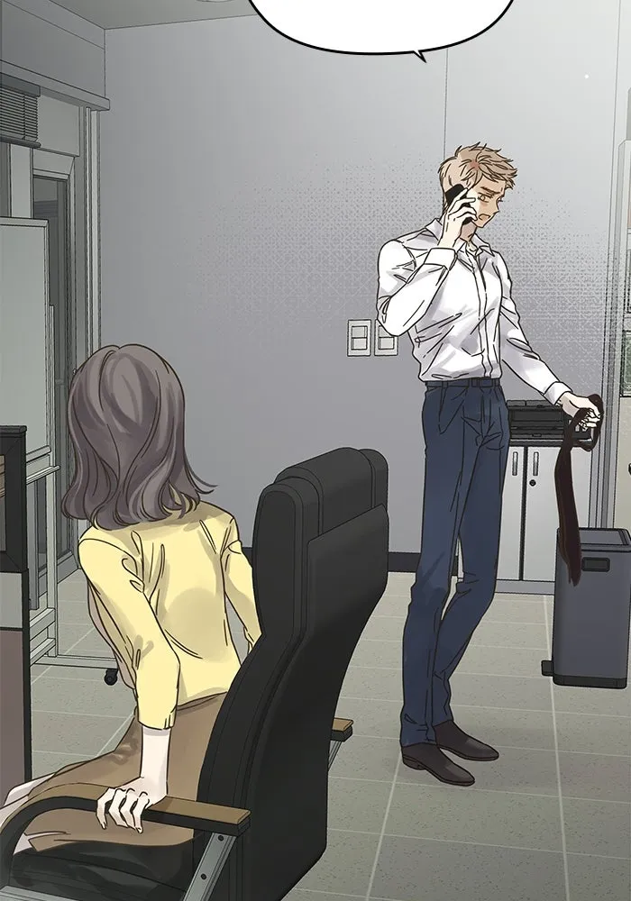 ฉันมันร้าย หรือเพราะโลกไม่น่ารัก ตอนที่ 148 รูปที่ 83