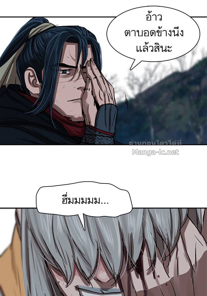 Doujin-Lc- อ่าน โดจิน มังฮวา เกาหลี ญี่ปุ่น จีน แปลไทย องครักษ์แห่งอัครสกุลจาง ตอนที่ 1 2 3 4 5 6 7 8 9 10 11 12 13 14 ฟรี ไม่มีโฆษณา อ่าน โดจิน Manhwa เกาหลี ญี่ปุ่น จีน เรามีครบ คัดมาให้เน้นๆ โดจิน 18+ รับประกันความฟินโดย Doujin Lc