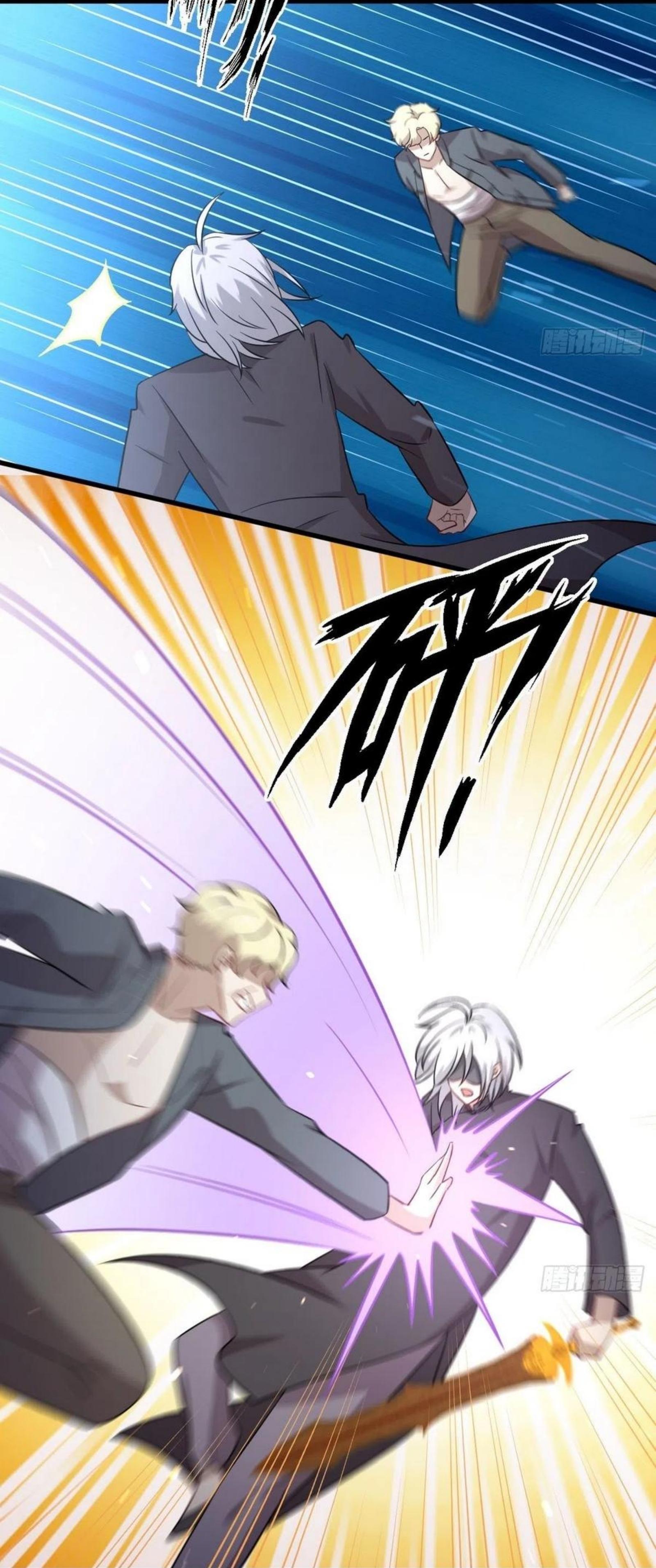 Manga-lc-com อ่านมังงะ อ่านการ์ตูน ออนไลน์ ฟรี Immortal Swordsman in the Reverse World ตอนที่ 1 2 3 4 5 6 7 8 9 10 11 12 13 14 ฟรี ไม่มีโฆษณา Manga-lc - อ่าน มังงะ อ่าน การ์ตูน ออนไลน์ อ่านมังงะ ฟรี