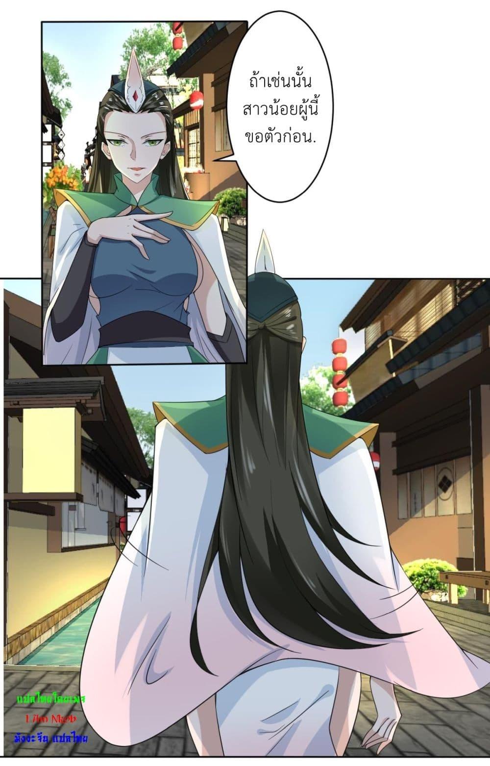 Manga-lc-com อ่านมังงะ อ่านการ์ตูน ออนไลน์ ฟรี Magic Fairy ปรัมปราแห่งเวทมนตร์ ตอนที่ 1 2 3 4 5 6 7 8 9 10 11 12 13 14 ฟรี ไม่มีโฆษณา Manga-lc - อ่าน มังงะ อ่าน การ์ตูน ออนไลน์ อ่านมังงะ ฟรี