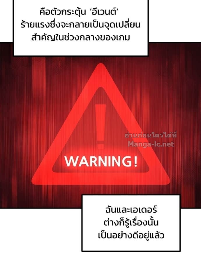 Doujin-Lc- อ่าน โดจิน มังฮวา เกาหลี ญี่ปุ่น จีน แปลไทย ผู้พิชิตเกมป้องกันฐาน ตอนที่ 1 2 3 4 5 6 7 8 9 10 11 12 13 14 ฟรี ไม่มีโฆษณา อ่าน โดจิน Manhwa เกาหลี ญี่ปุ่น จีน เรามีครบ คัดมาให้เน้นๆ โดจิน 18+ รับประกันความฟินโดย Doujin Lc