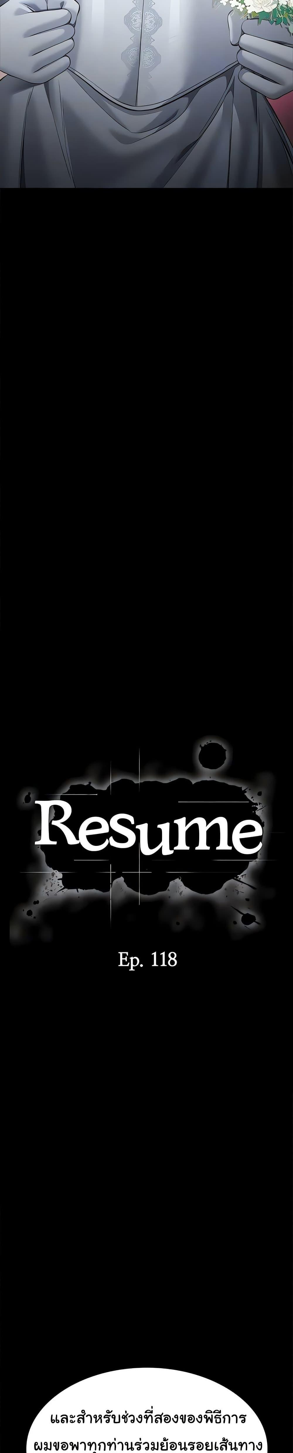 Doujin-Lc- อ่าน โดจิน มังฮวา เกาหลี ญี่ปุ่น จีน แปลไทย Resume ตอนที่ 1 2 3 4 5 6 7 8 9 10 11 12 13 14 ฟรี ไม่มีโฆษณา อ่าน โดจิน Manhwa เกาหลี ญี่ปุ่น จีน เรามีครบ คัดมาให้เน้นๆ โดจิน 18+ รับประกันความฟินโดย  Doujin Lc