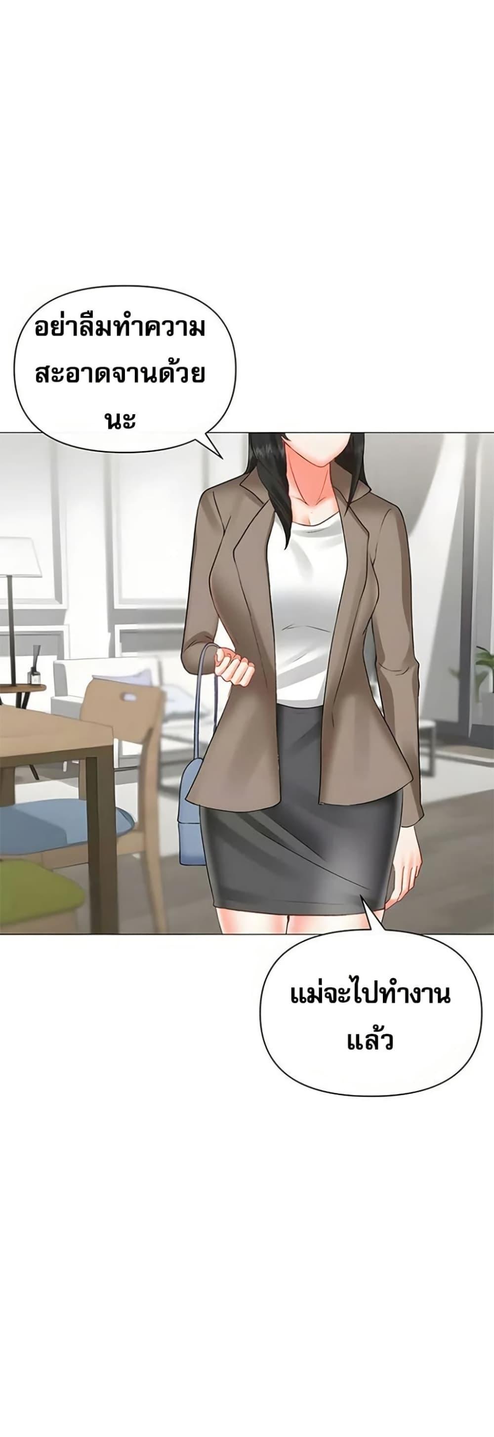 Doujin-Lc- อ่าน โดจิน มังฮวา เกาหลี ญี่ปุ่น จีน แปลไทย Troublesome Sister ตอนที่ 1 2 3 4 5 6 7 8 9 10 11 12 13 14 ฟรี ไม่มีโฆษณา อ่าน โดจิน Manhwa เกาหลี ญี่ปุ่น จีน เรามีครบ คัดมาให้เน้นๆ โดจิน 18+ รับประกันความฟินโดย  Doujin Lc