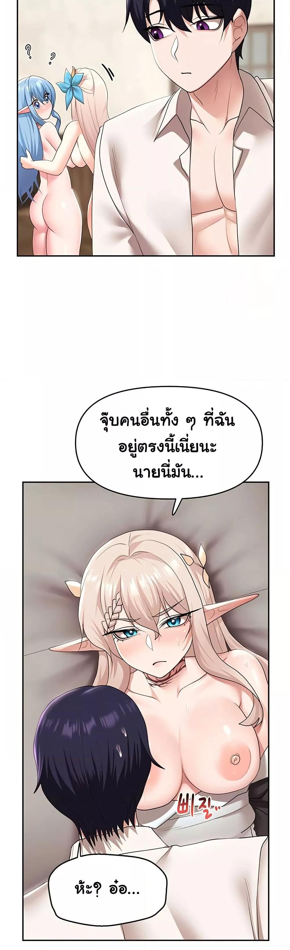 Doujin-Lc- อ่าน โดจิน มังฮวา เกาหลี ญี่ปุ่น จีน แปลไทย For Sale Fallen Lady, Never Used ตอนที่ 1 2 3 4 5 6 7 8 9 10 11 12 13 14 ฟรี ไม่มีโฆษณา อ่าน โดจิน Manhwa เกาหลี ญี่ปุ่น จีน เรามีครบ คัดมาให้เน้นๆ โดจิน 18+ รับประกันความฟินโดย  Doujin Lc