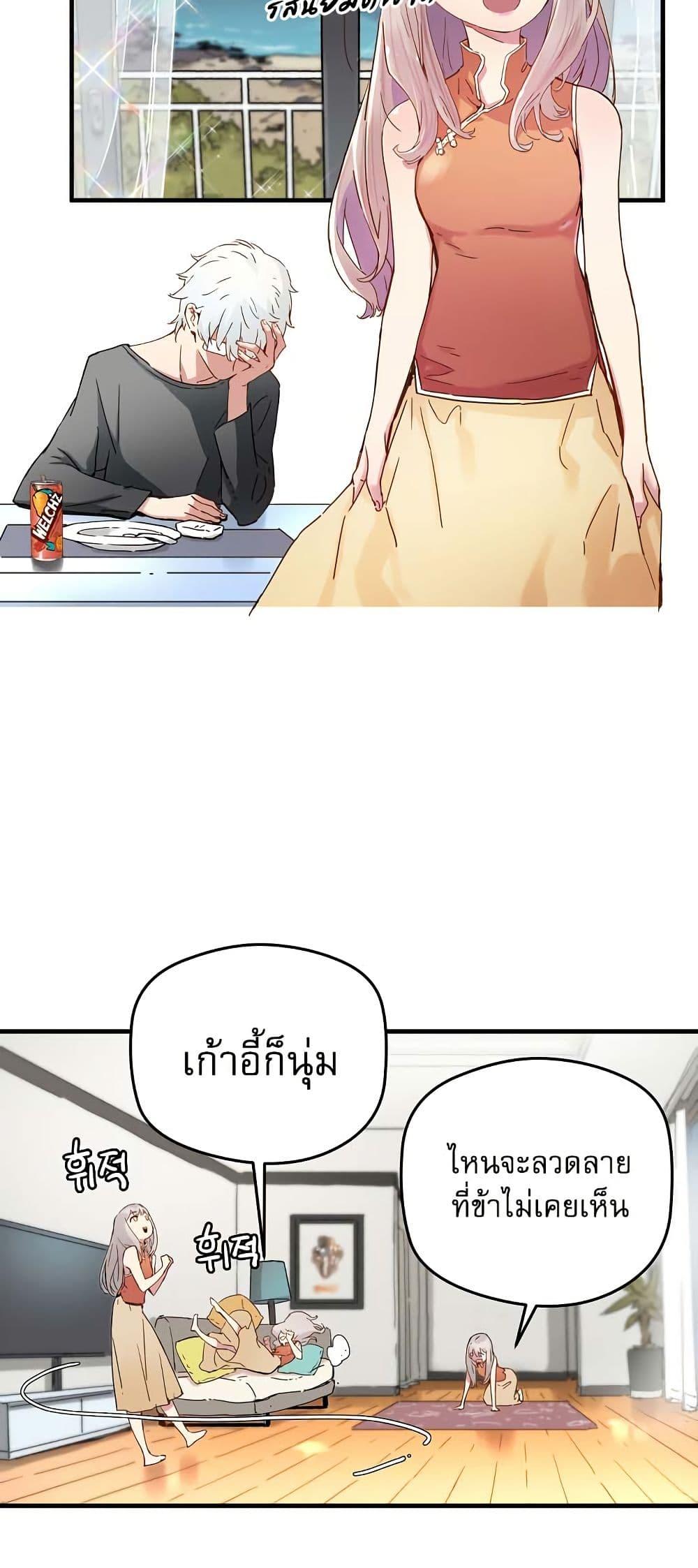 Manga-lc-com อ่านมังงะ อ่านการ์ตูน ออนไลน์ ฟรี The Tale of Samjang ตอนที่ 1 2 3 4 5 6 7 8 9 10 11 12 13 14 ฟรี ไม่มีโฆษณา Manga-lc - อ่าน มังงะ อ่าน การ์ตูน ออนไลน์ อ่านมังงะ ฟรี