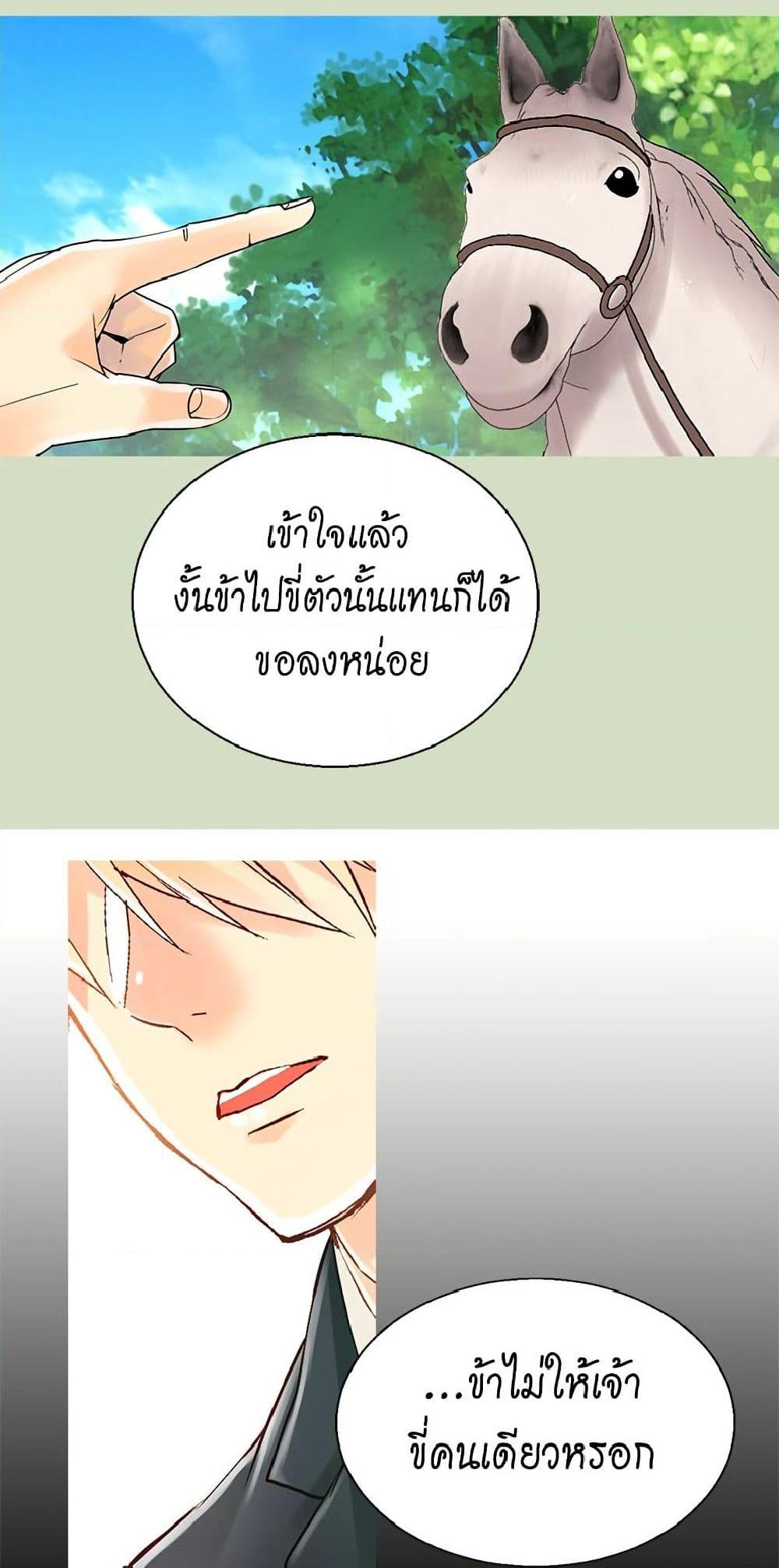 Manga-lc-com อ่านมังงะ อ่านการ์ตูน ออนไลน์ ฟรี Isekai Empress ตอนที่ 1 2 3 4 5 6 7 8 9 10 11 12 13 14 ฟรี ไม่มีโฆษณา Manga-lc - อ่าน มังงะ อ่าน การ์ตูน ออนไลน์ อ่านมังงะ ฟรี