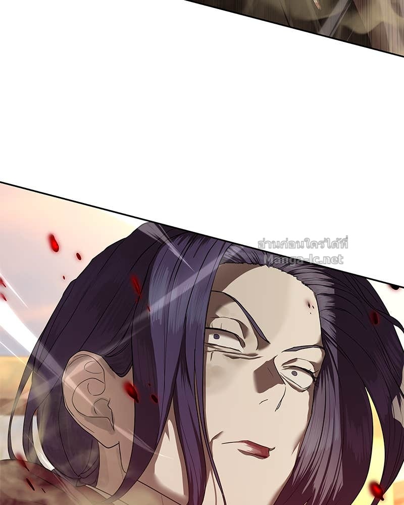 Doujin-Lc- อ่าน โดจิน มังฮวา เกาหลี ญี่ปุ่น จีน แปลไทย ข้าราชการพิเศษ ตอนที่ 1 2 3 4 5 6 7 8 9 10 11 12 13 14 ฟรี ไม่มีโฆษณา อ่าน โดจิน Manhwa เกาหลี ญี่ปุ่น จีน เรามีครบ คัดมาให้เน้นๆ โดจิน 18+ รับประกันความฟินโดย Doujin Lc