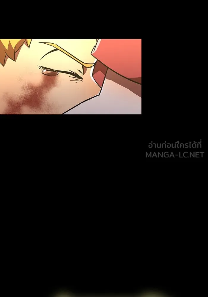 เพลเยอร์เลือดเทวะ ตอนที่ 45 vs อาริอาเกะ ไทกะ ④ รูปที่ 189